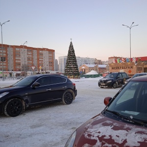 Фото от владельца Глобус, гипермаркет