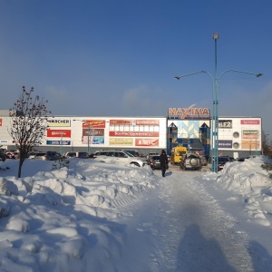 Фото от владельца Maxima, торговый центр