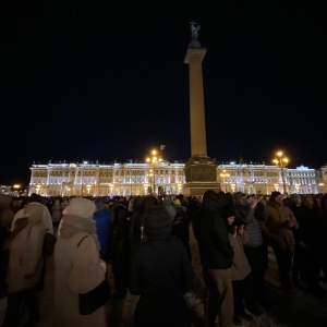 Фото от владельца Государственный Эрмитаж