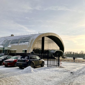 Фото от владельца Гармония, спорткомплекс