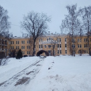 Фото от владельца Московский городской центр СПИД