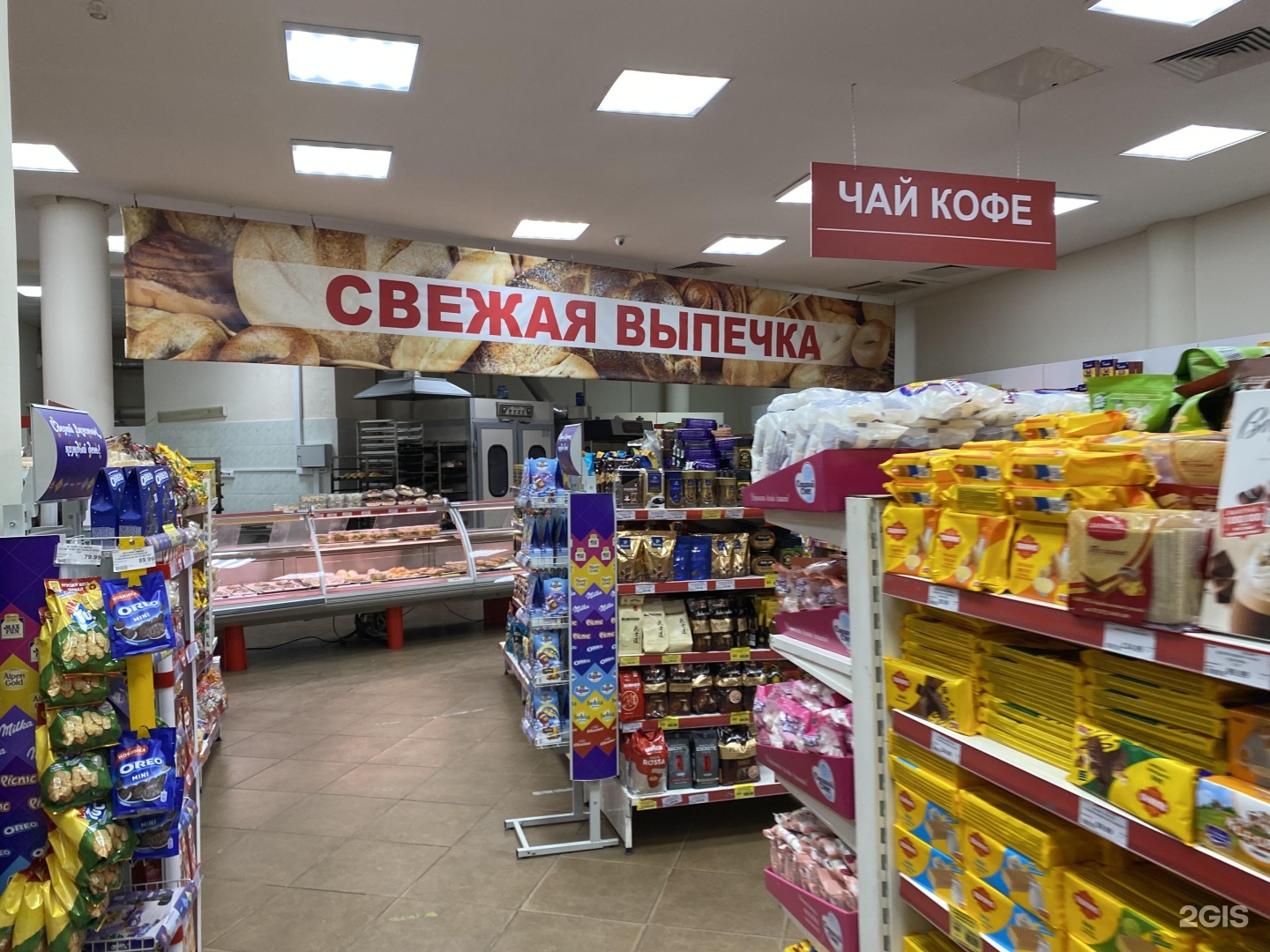 Супермаркет екатеринбург. Кировский на Родонитовой Екатеринбург.