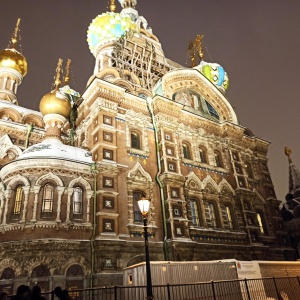 Фото от владельца Спас на крови, музей-памятник