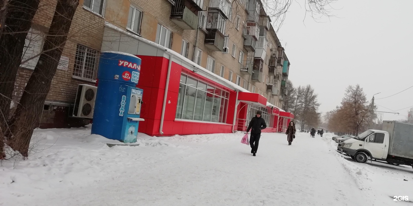 Многофункциональный комплекс "Парк Мира", Москва