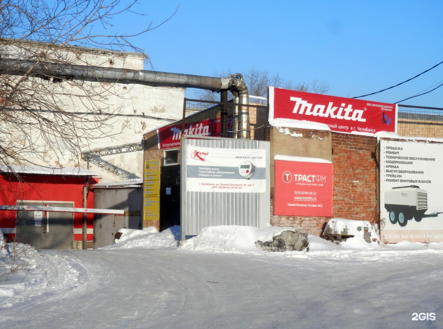File:Первой Пятилетки 21 со двора 7.jpg - Wikimedia Commons