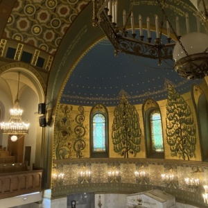 Фото от владельца Московская хоральная синагога