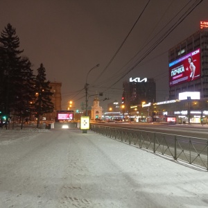 Фото от владельца Часовня во имя Святого Николая Чудотворца