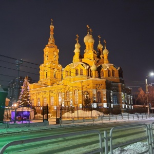 Фото от владельца Храм Святой Троицы