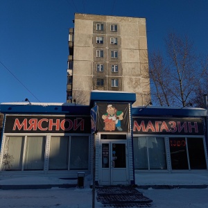 Фото от владельца У Михалыча, мясная лавка