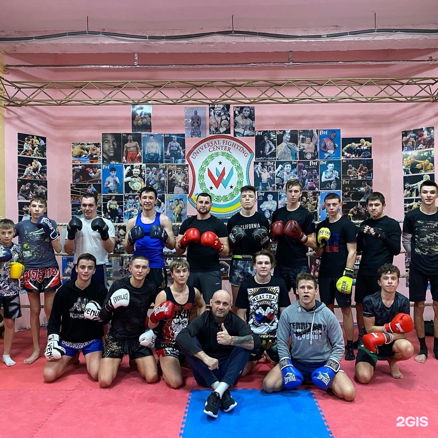 Спорт арт луганск каштан