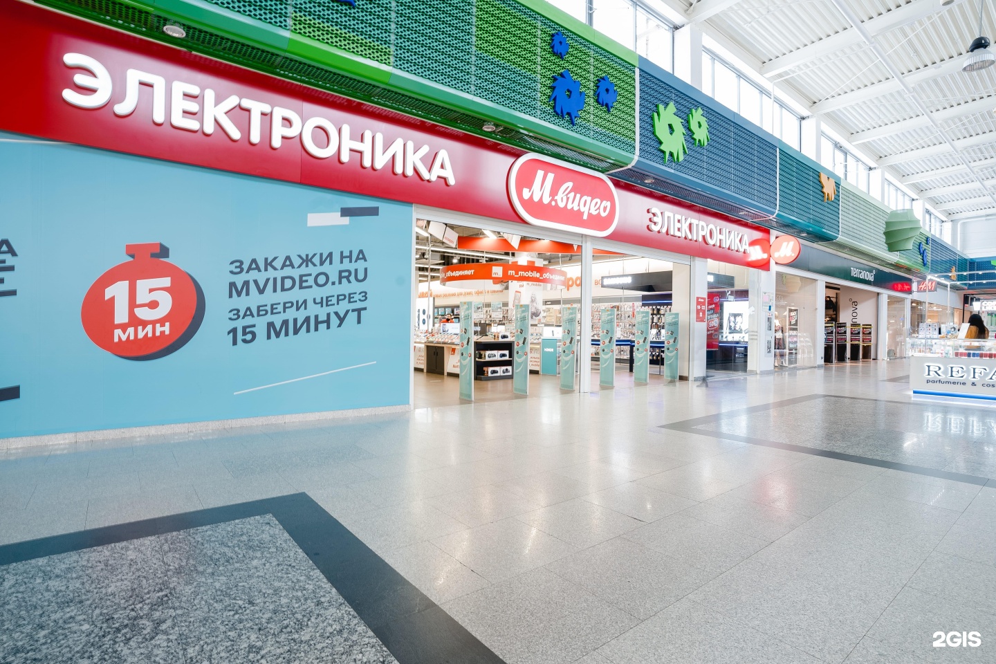 нижний новгород улица бетанкура 1 трц седьмое небо. седьмое небо бетанкура. седьмое небо бетанкура. седьмое небо тц нижний новгород пирамида. тц седьмое небо нн.