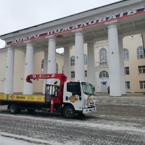 Фото от владельца Двойки, служба заказа легкового транспорта