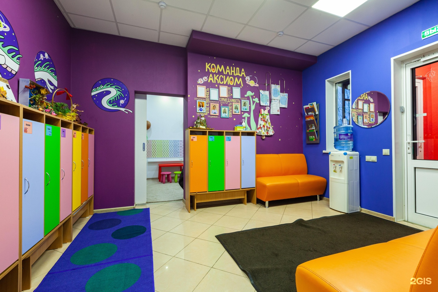 детский клуб дизайн обложки. интерьер детского центра развития. игровая комната в акварели верне беби клаб 2022. бэби клуб дизайн. Baby club воронеж.