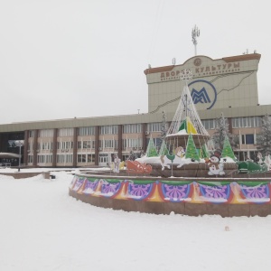 Фото от владельца Дворец культуры металлургов им. С. Орджоникидзе