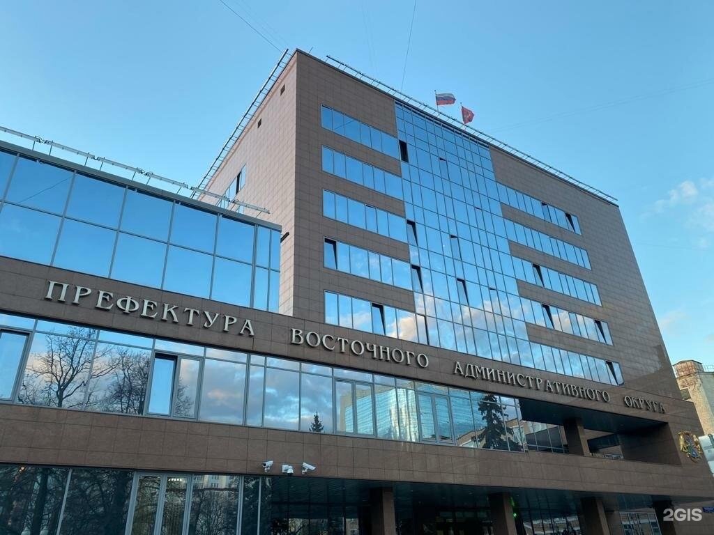 префектуры административных округов. ргау-мсха им тимирязева герб. карта префектур москвы. префектуры административных округов. москва районы города.