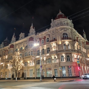 Фото от владельца Администрация г. Ростова-на-Дону