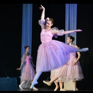 Фото от владельца Эос, народный ансамбль классического танца