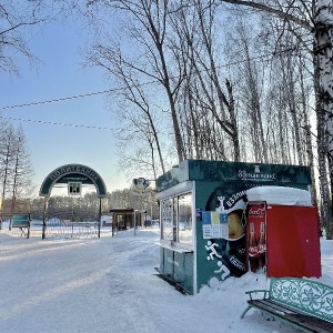 Фото от владельца 33 пингвина, торгово-производственная фирма