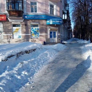 Фото от владельца Мастер-Сантехник, сеть магазинов