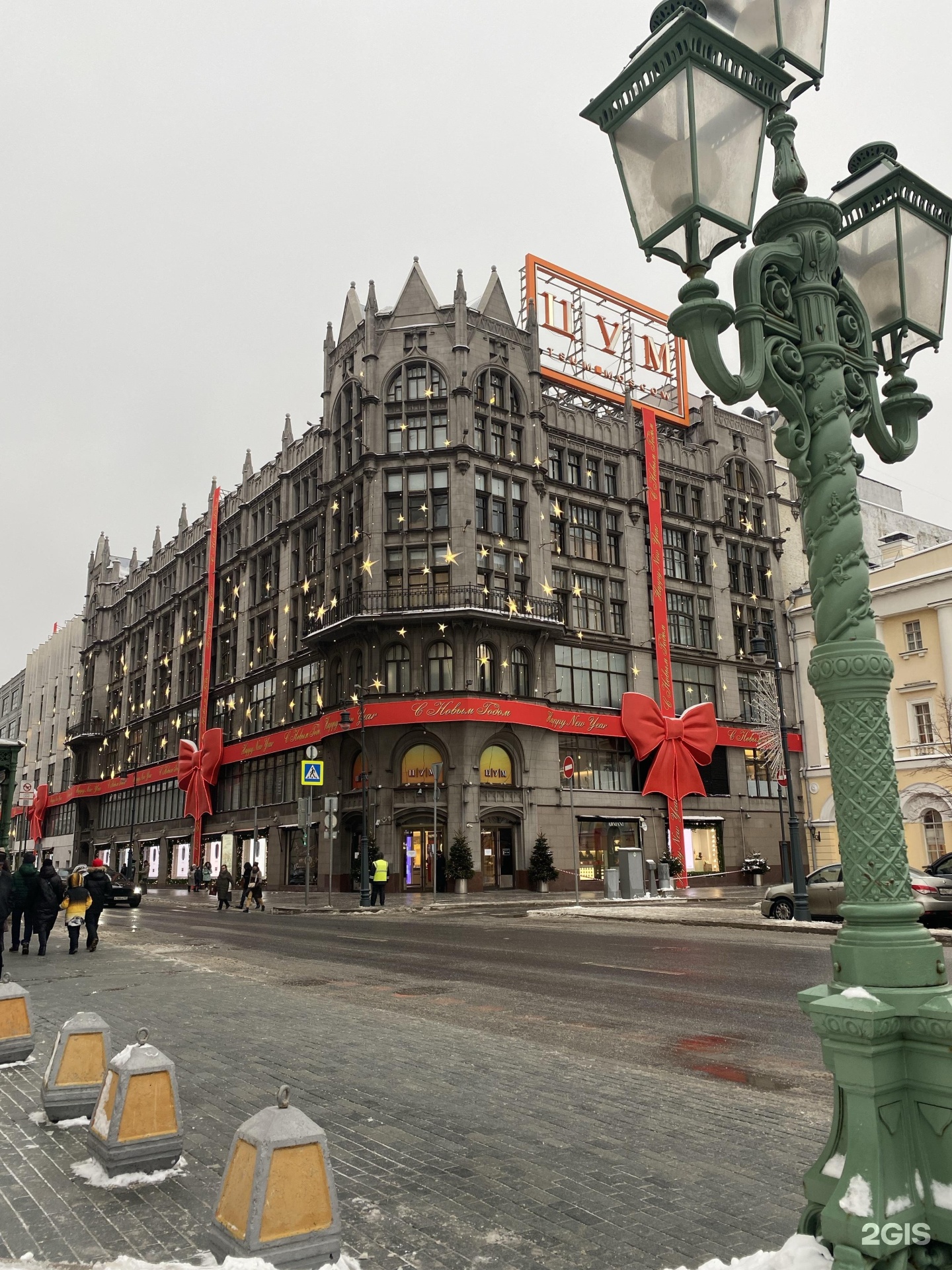 улица петровка цум. улица петровка 2. цум москва внутри. тц цум москва. петровка 2 москва.