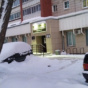 Фото от владельца Стоматологическая поликлиника, Кировский клинико-диагностический центр