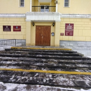 Фото от владельца Государственная инспекция труда в Астраханской области