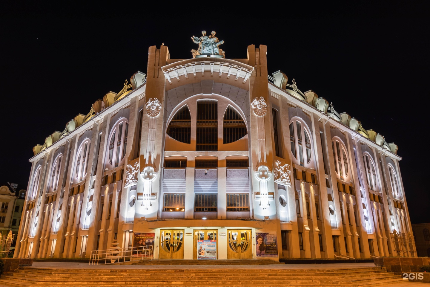 театры в самаре для