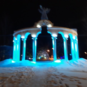 Фото от владельца Городской парк, ООО