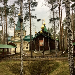 Фото от владельца Храм в честь иконы Божией Матери Державная