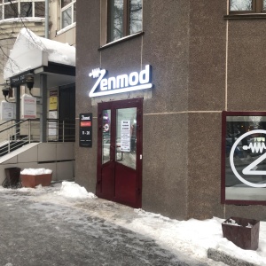 Фото от владельца Zenmod, магазин