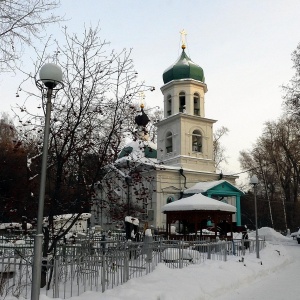 Фото от владельца Церковь Трех Святителей