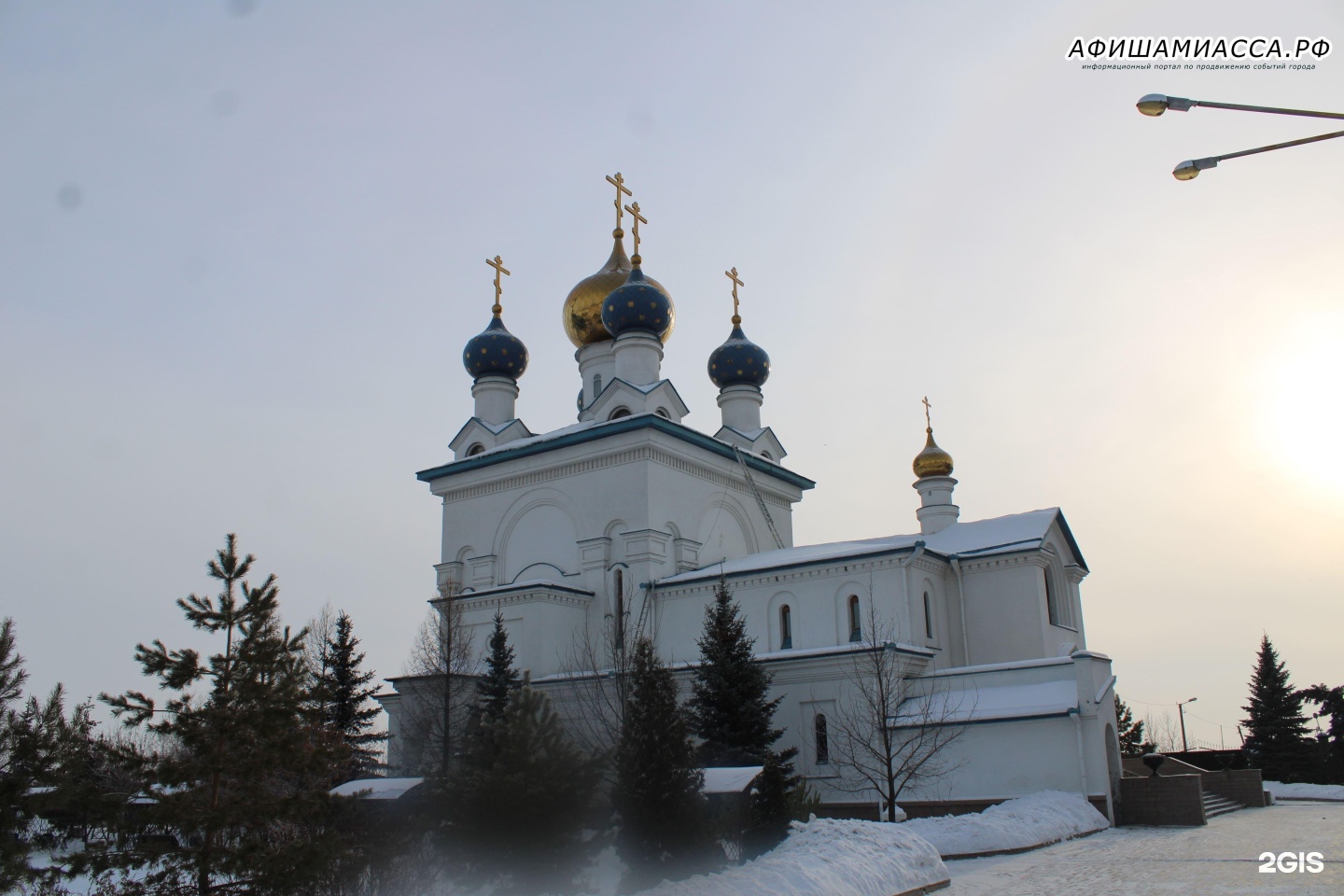 Церковь скорби