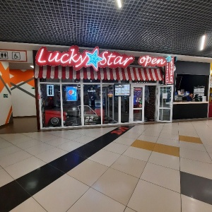 Фото от владельца Lucky Star, ресторан