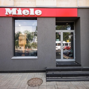 Фото от владельца Miele, салон