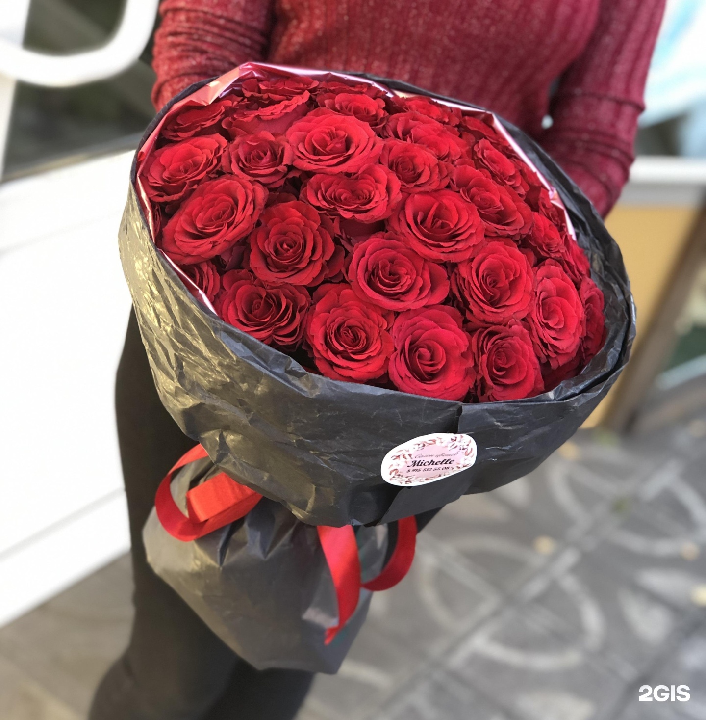 Купить розы в курске. Розы Курск. Красные розы в какой упаковке модно и стильно. Доставка цветов Курск.