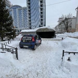 Фото от владельца Автосезон, торговый дом