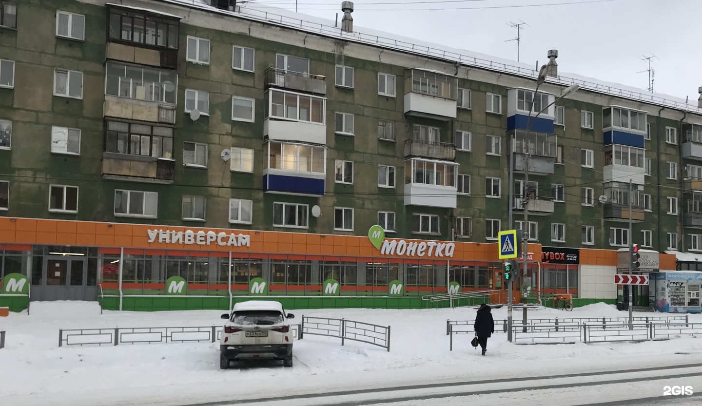 Нижний тагил ул победы 45к2. К2 тагил. К2 тагил. К2 тагил. Улица мира 22 нижний тагил.