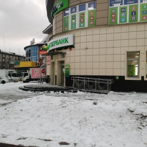 Фото от владельца Сбербанк, ПАО