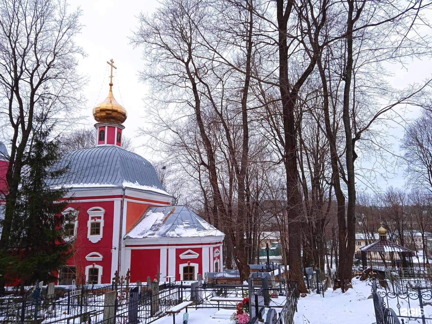 Первого смоленского