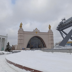 Фото от владельца ВДНХ, ОАО