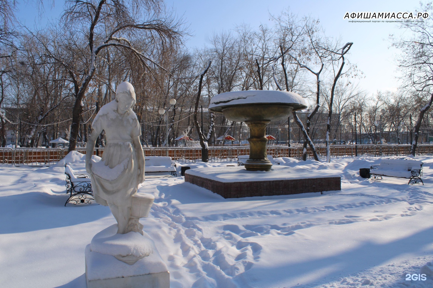 Терешкова челябинск