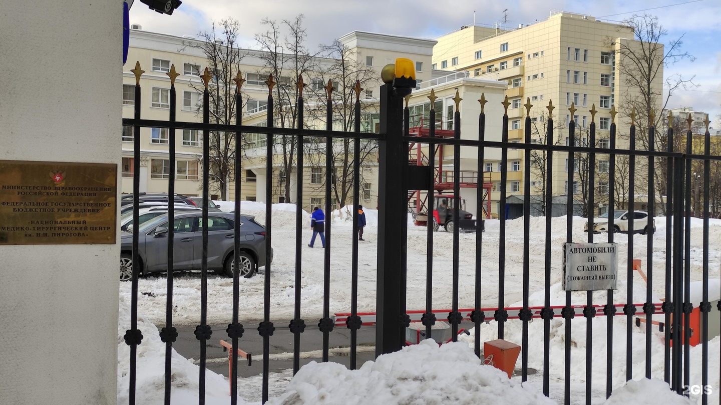 Нижняя первомайская 63. Дсп 45 на нижней первомайской. Нижняя первомайская 63. Трудовые резервы нижняя первомайская. Первомайская 63 томск.
