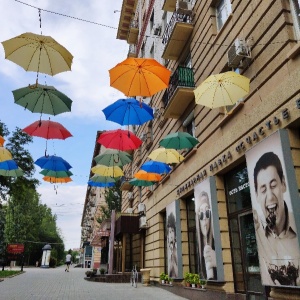 Фото от владельца Счастье есть!, кулинарная лавка