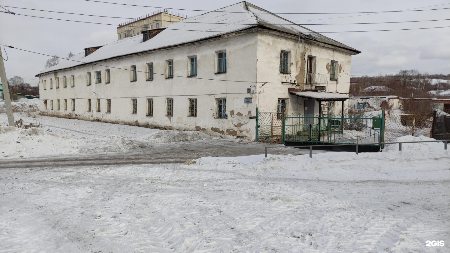 Почта осинники победы 34. Осинниковский Горно технический колледж. ОГТК Осинники. Осинниковский горный техникум. Осинники Советская 3.