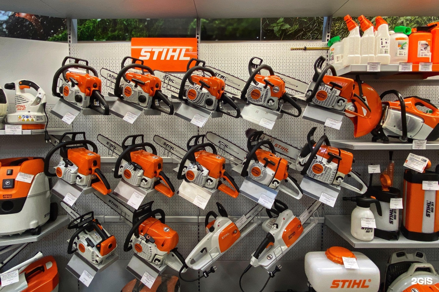 Сервисный центр штиль адреса. Stihl СЦ. Сервис центр штиль Парнас. Kama инструмент. Магазин штиль на Ленинградском шоссе 100.