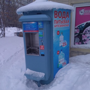 Фото от владельца Родник здоровья, водомат