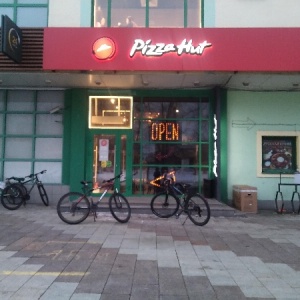 Фото от владельца Pizza Hut, сеть пиццерий