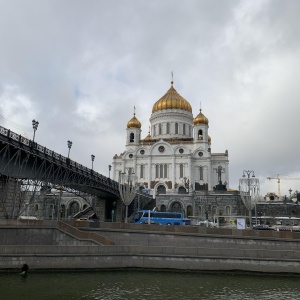 Фото от владельца Храм Христа Спасителя