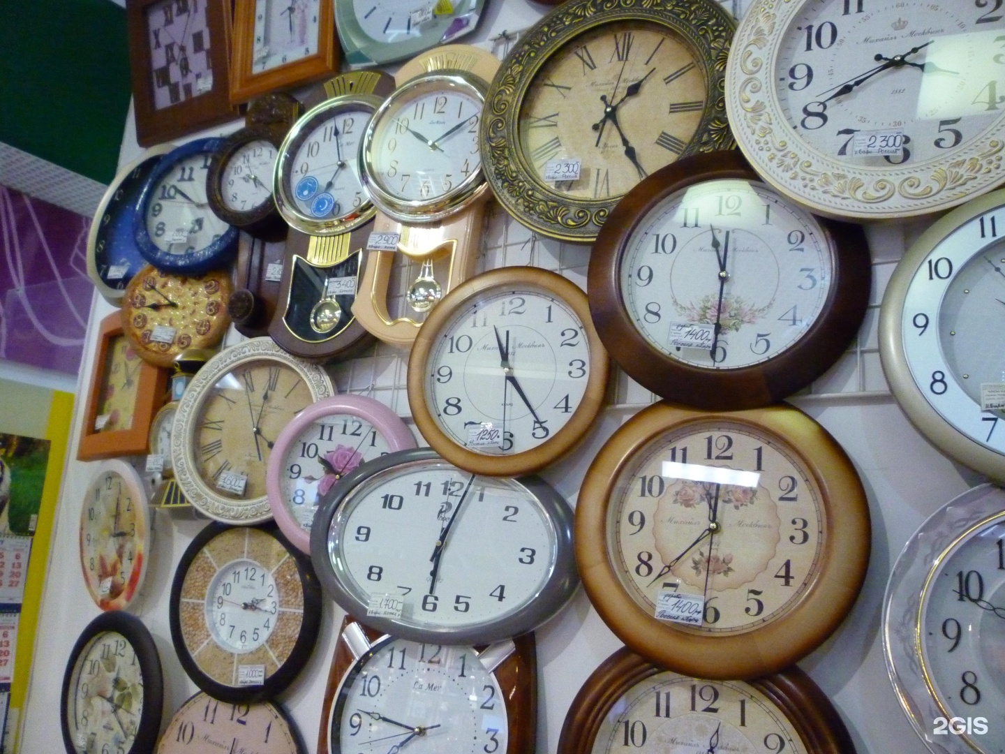 Магазин часы оренбург. Часы Оренбург. Тик так магазин часов Златоуст. Магазин часов Оренбург. Город Оренбург часы.