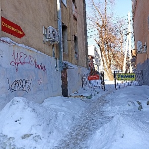 Фото от владельца Вита, стоматологический центр